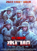 亚洲一区二区三区四